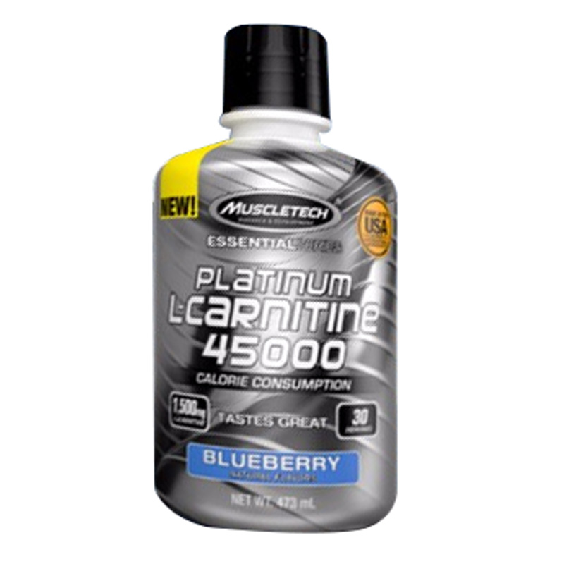 肌肉科技 蓝莓味道左旋肉碱