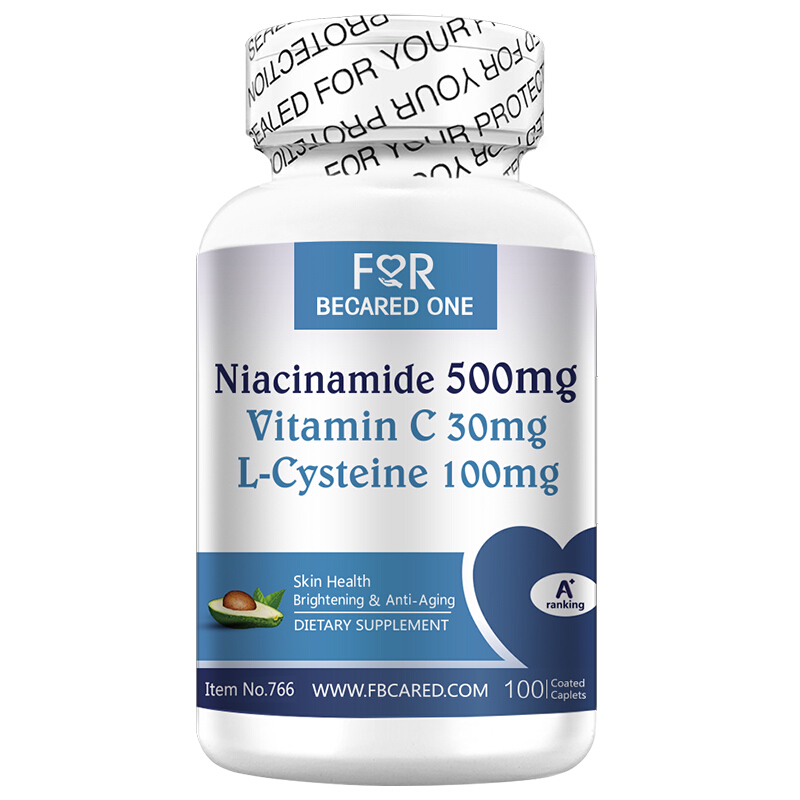 FBO 原装进口 口服烟酰胺