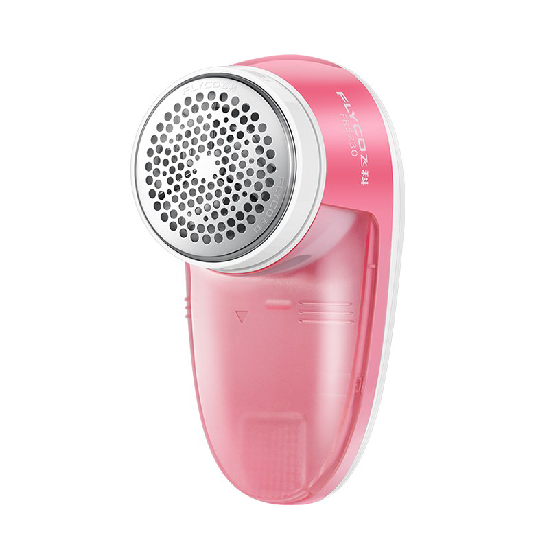 飞科 多重防护去球器