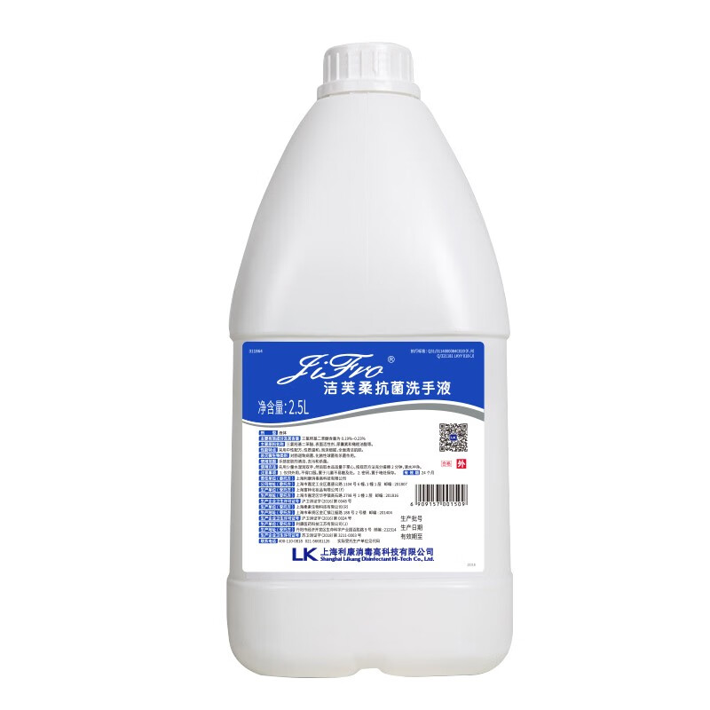 洁芙柔 抑菌洗手液
