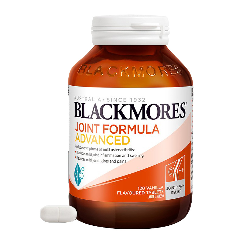 澳佳宝 加强版维骨力钙片