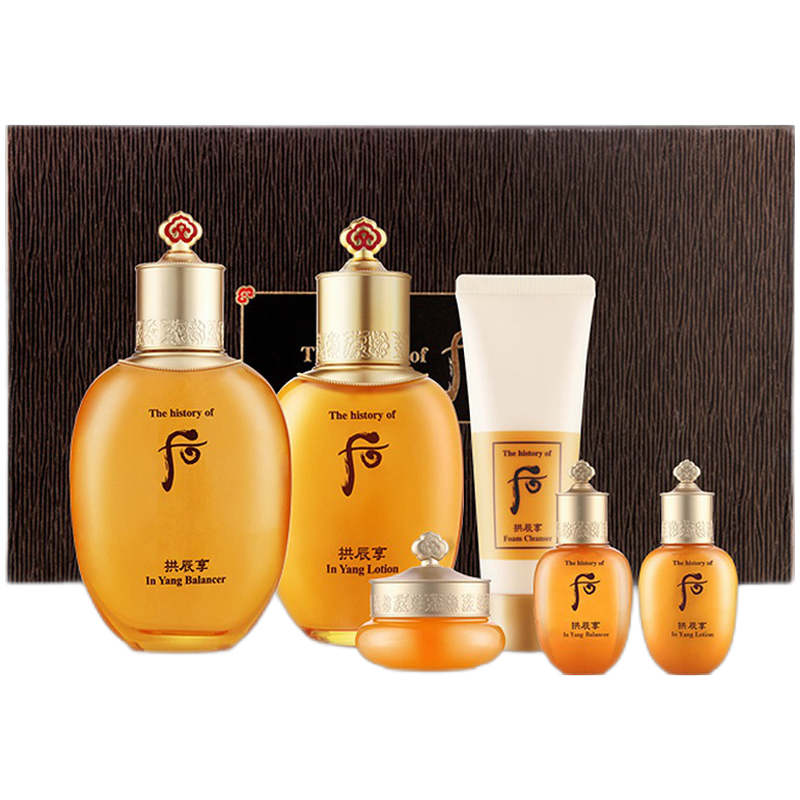 后 气韵生平衡水油护肤套装