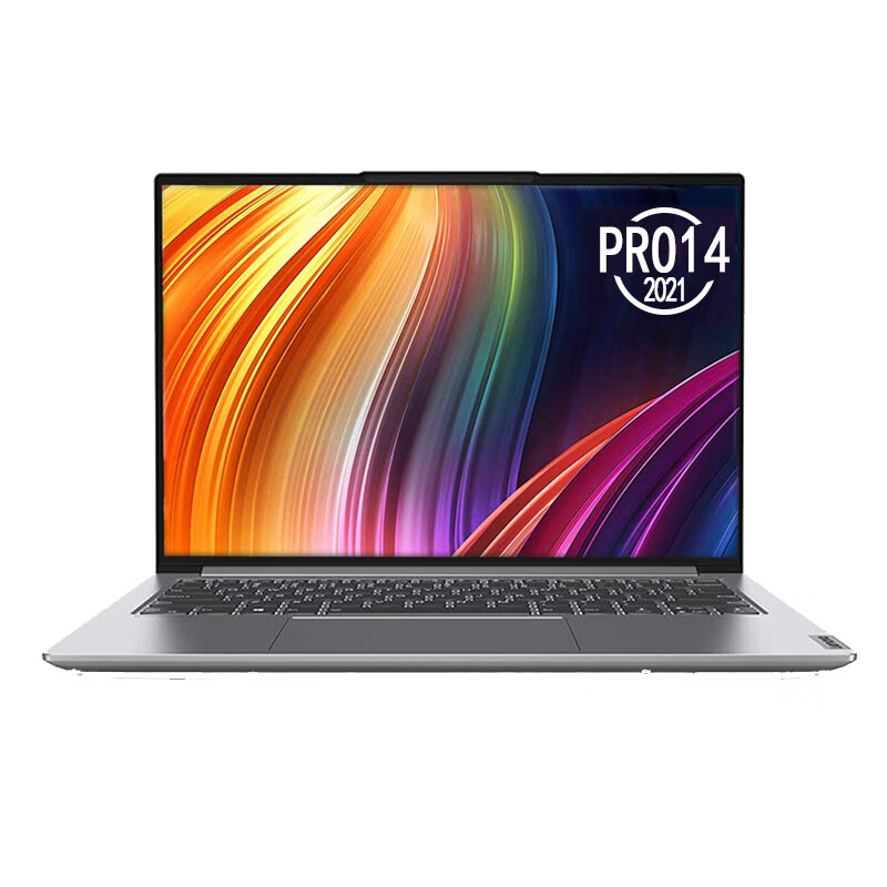 联想 滤蓝光 轻薄笔记本