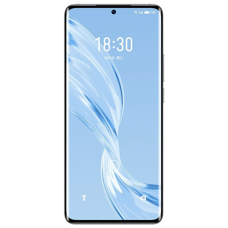 魅族 骁龙全网通手机