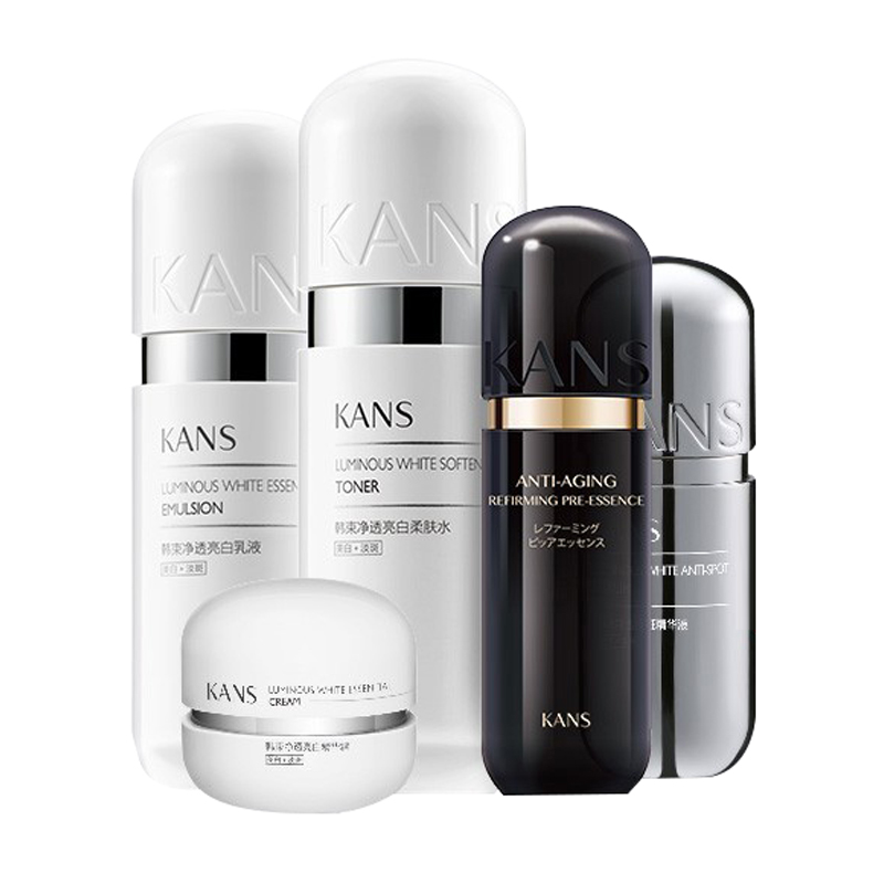 韩束 高机能银胶囊礼盒