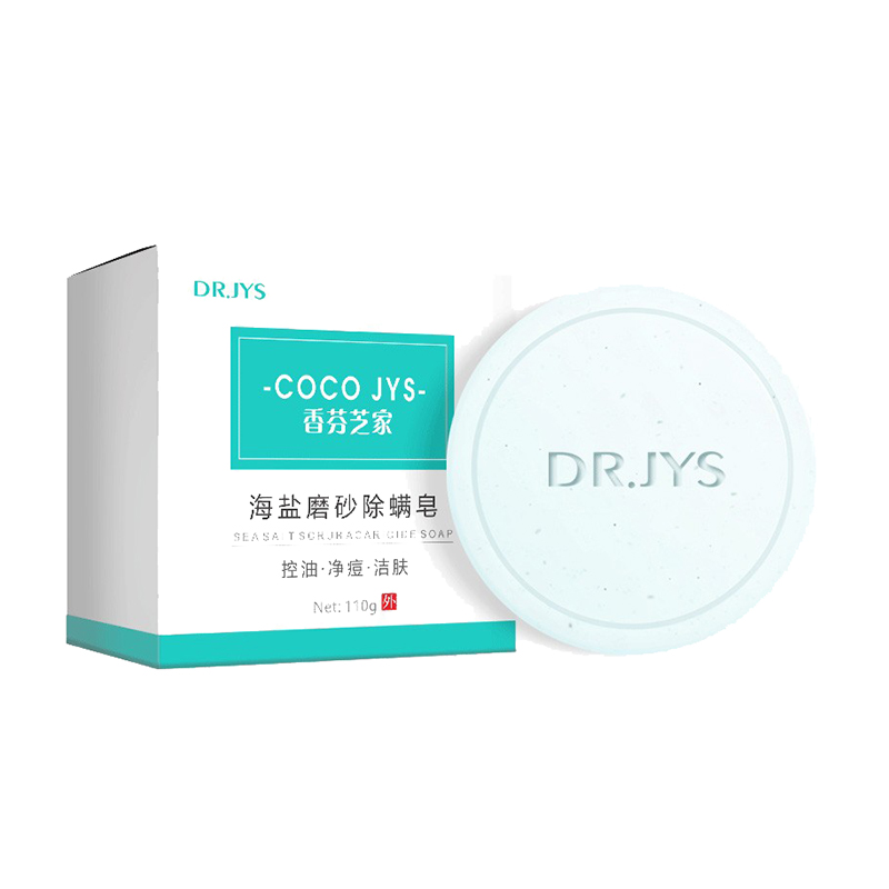 Dr.JYS 海盐精油香皂