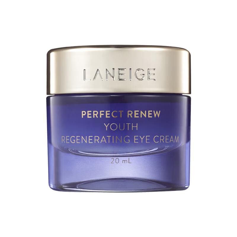 兰芝 修护紧致 眼霜