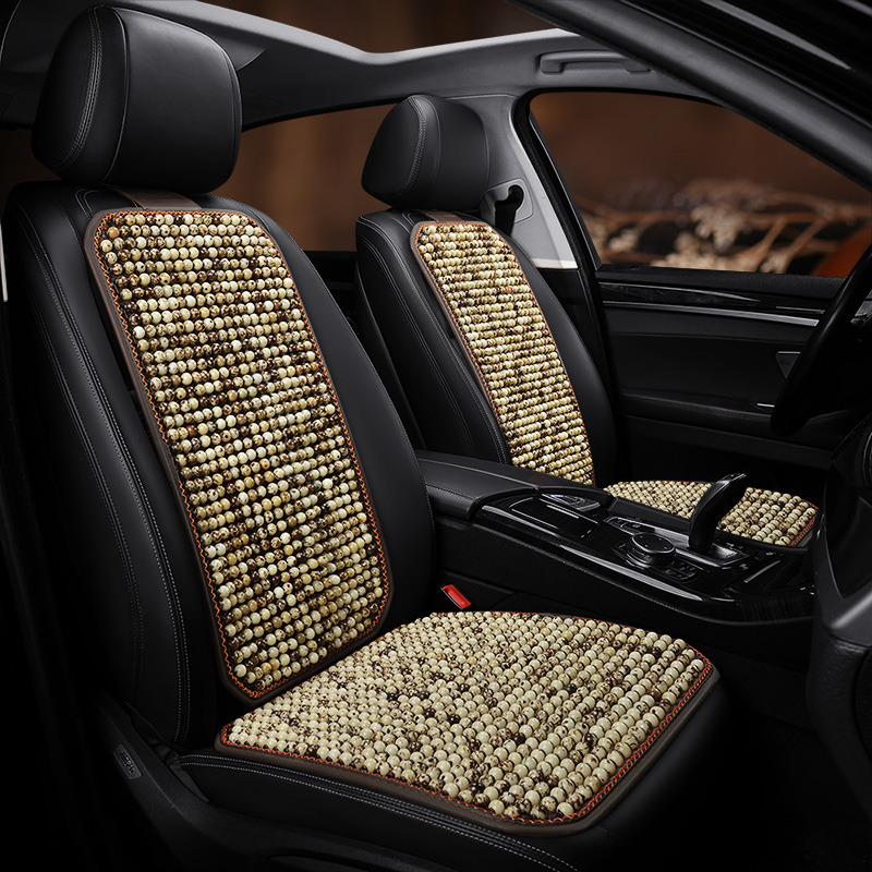 鹭洁 防滑颗粒汽车坐垫