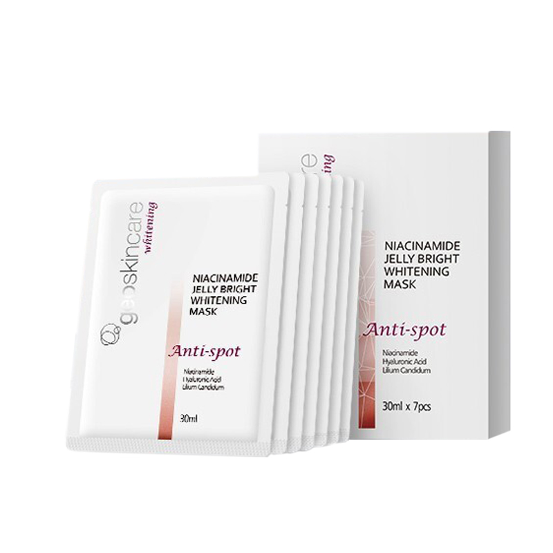 纽西之谜 改善暗沉 面膜