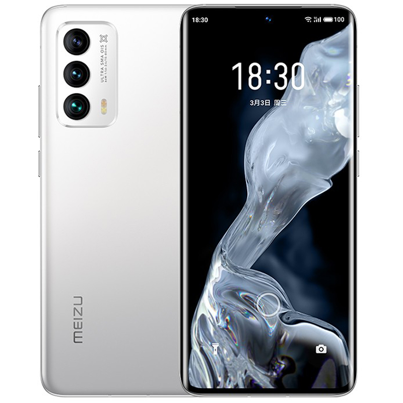 魅族 骁龙888手机