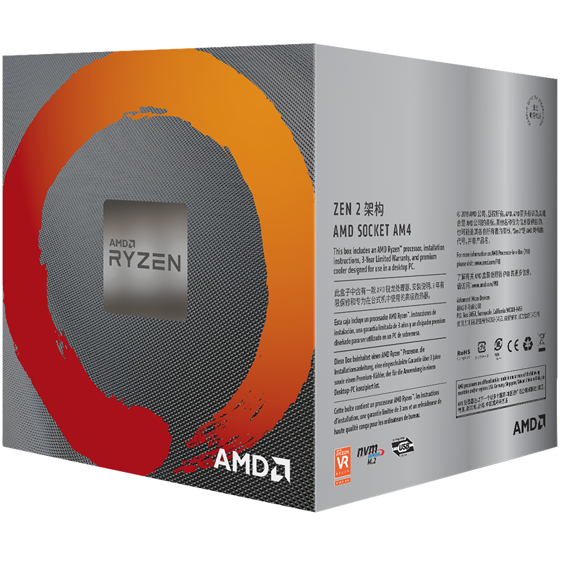 AMD 数据处理能力强CPU