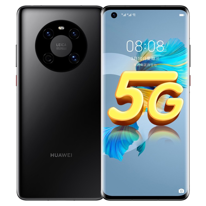 华为 标志性星环设计手机