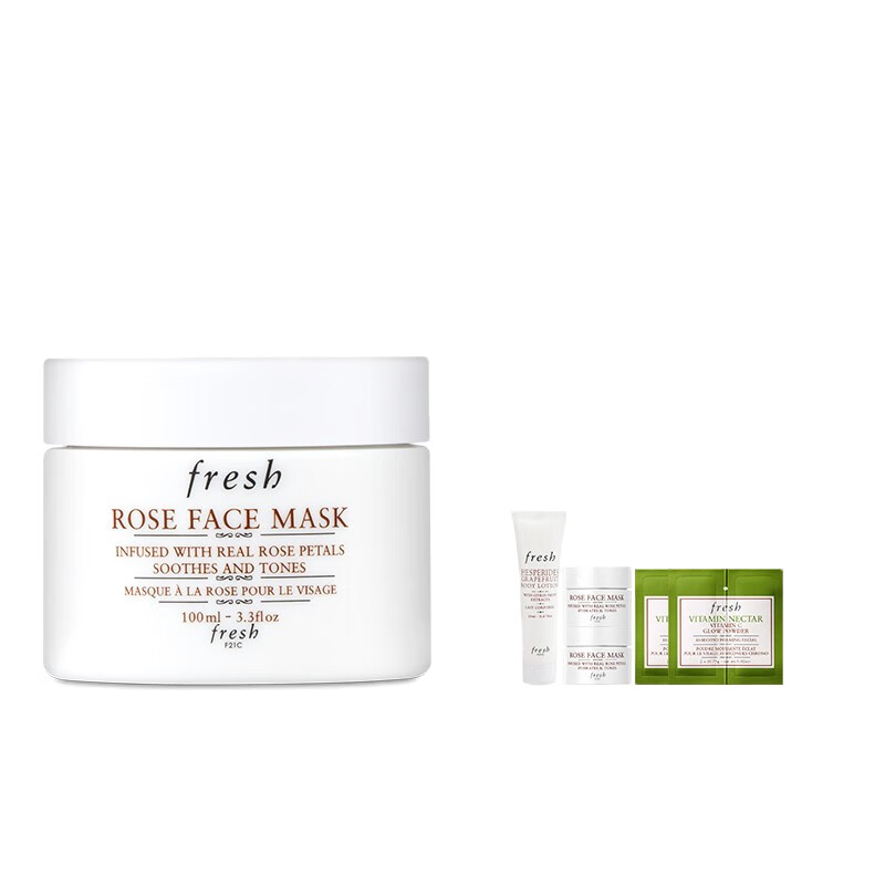 馥蕾诗 润泽补水 护肤套装