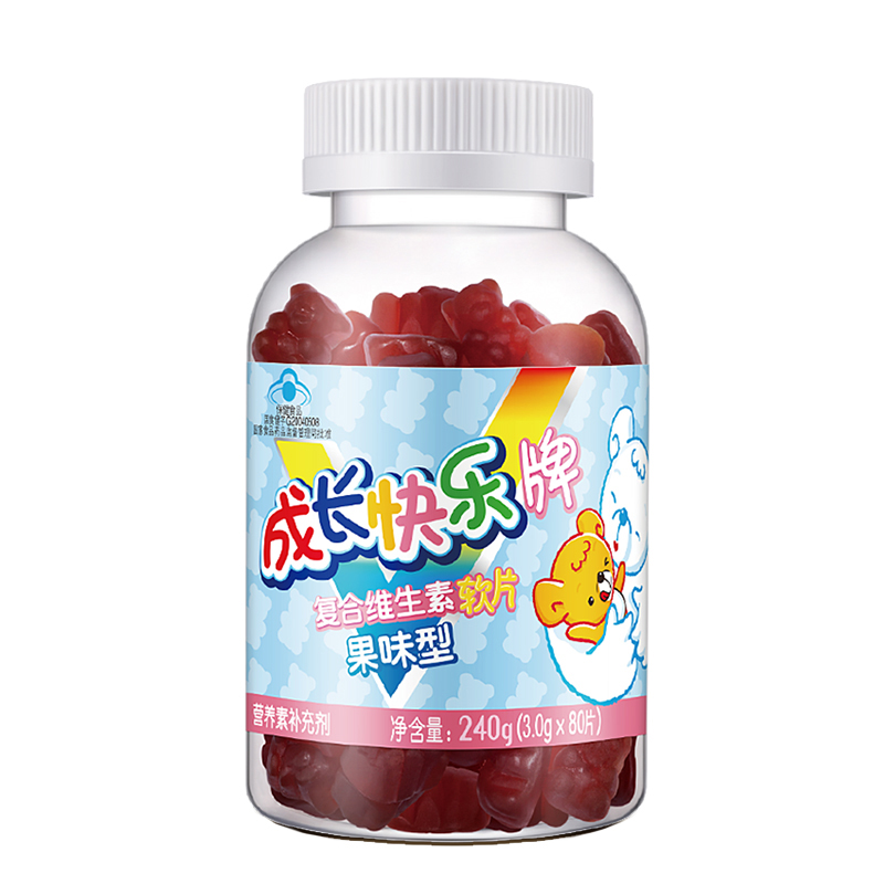 养生堂 多种维生素软糖