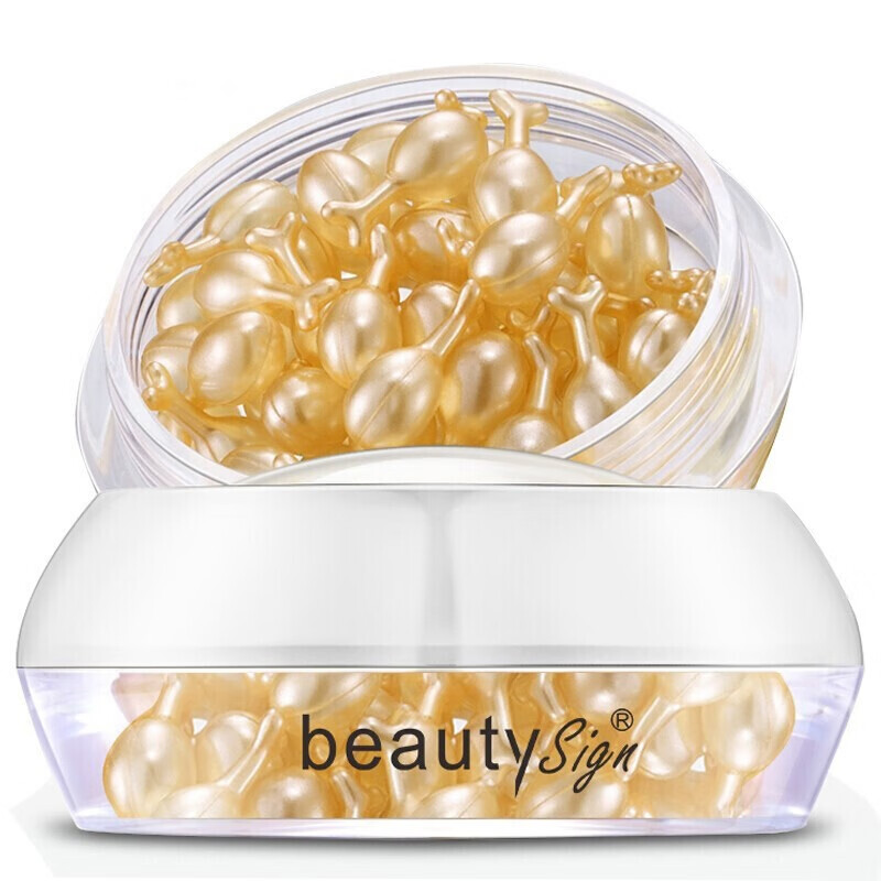 美人符 胎盘素 面部精华