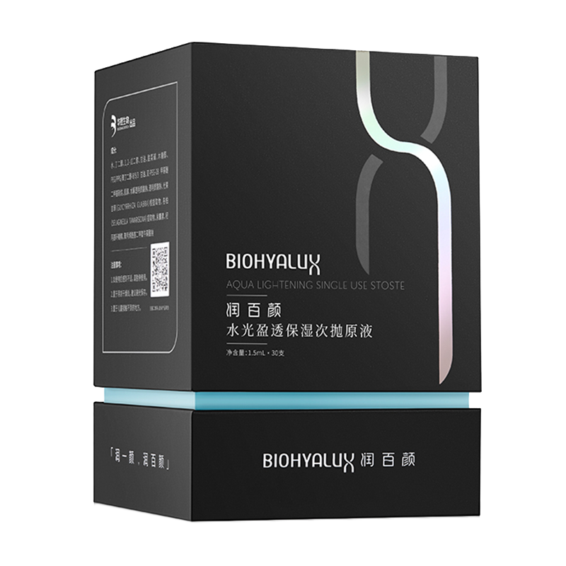 润百颜 涂抹式 水光针