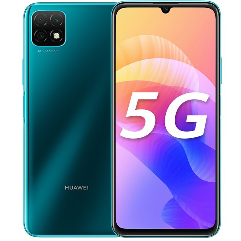 华为 1300万后摄手机