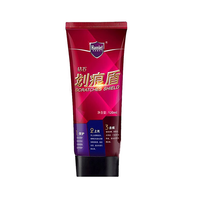 哈姆雷特 驱水防护车蜡