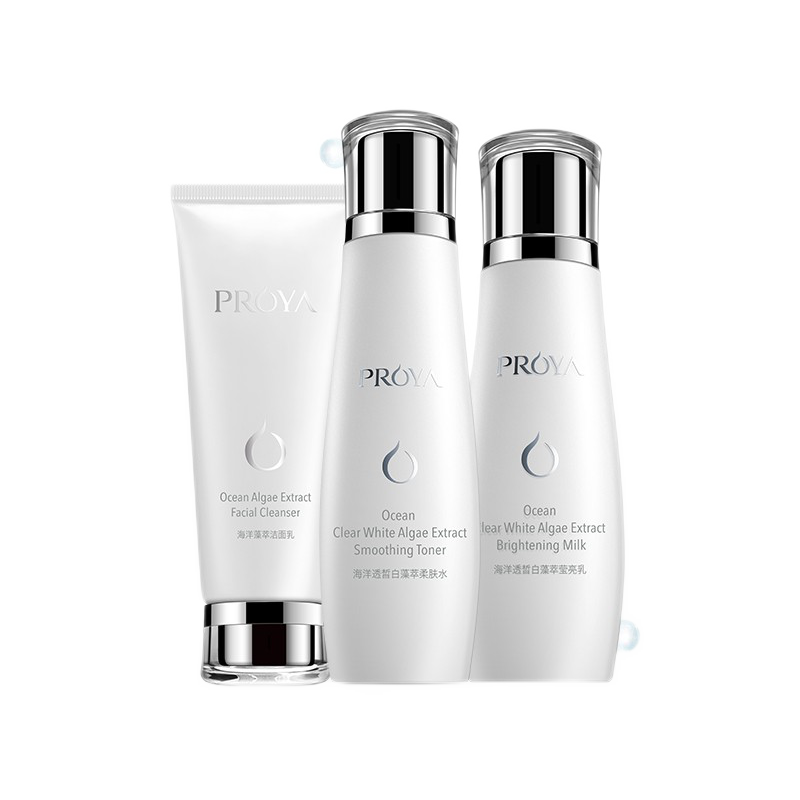 珀莱雅 烟酰胺美白礼盒