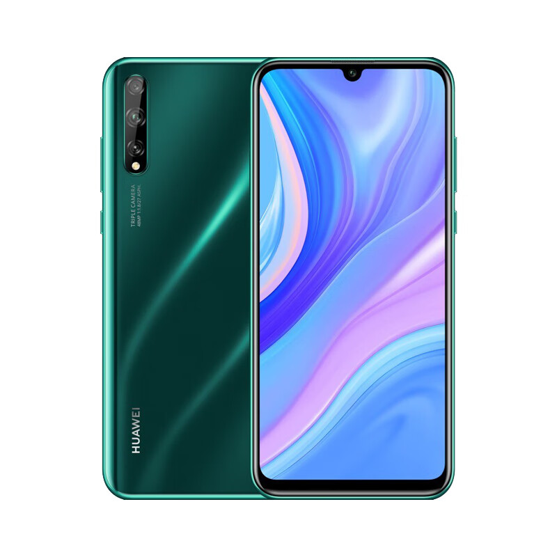 华为 响应速度快手机