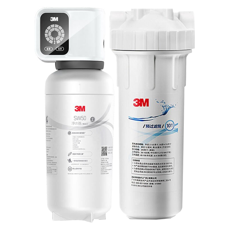 3M 出水迅速净水器