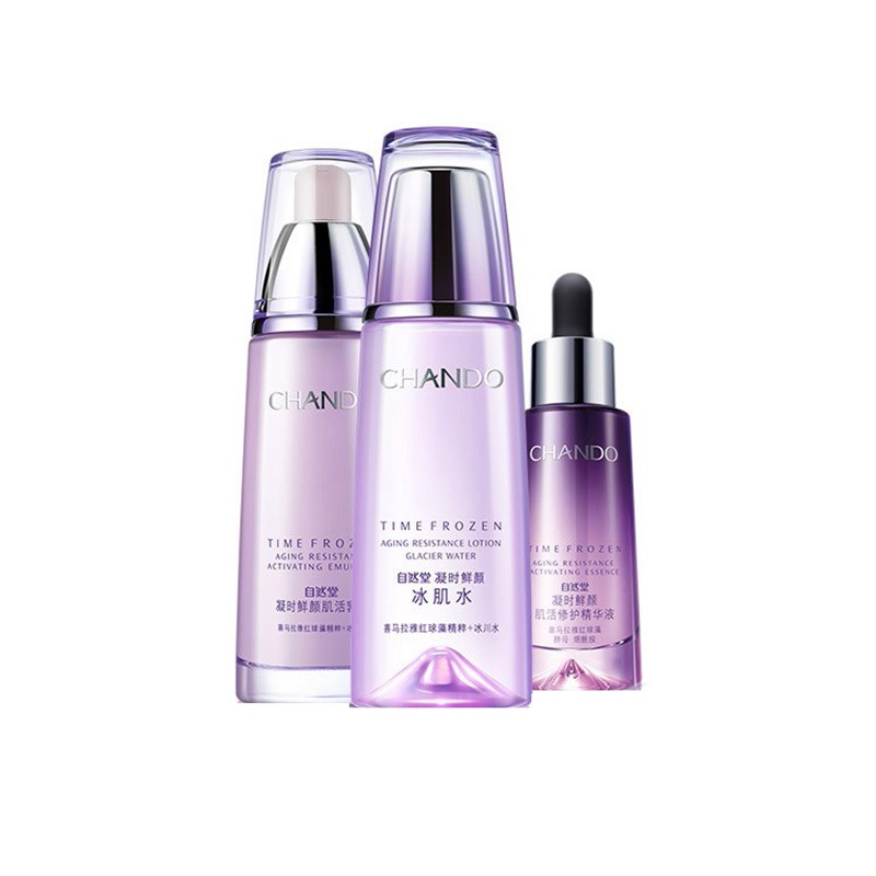 自然堂 滋养淡纹 护肤套装