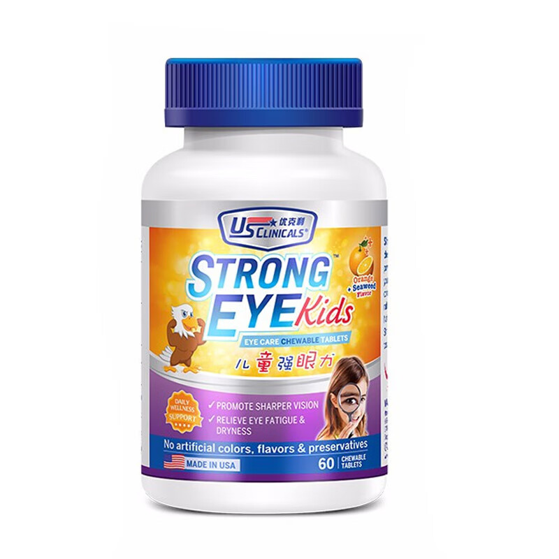 优克利 进口叶黄素护眼片