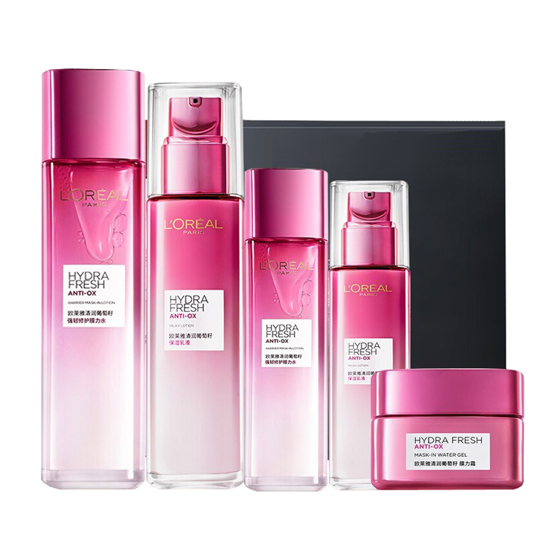 欧莱雅 补水亮肤 护肤套装