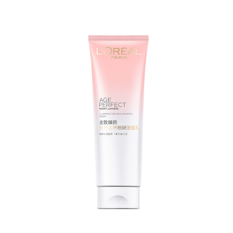 欧莱雅 洁净焕亮洁面