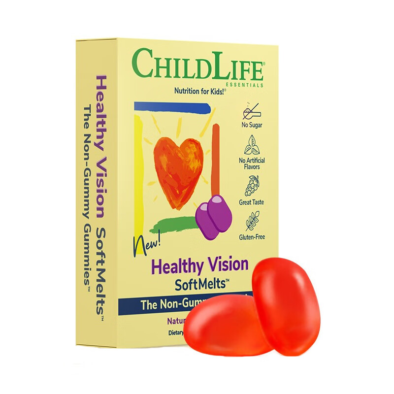 童年时光 宝宝 叶黄素软糖