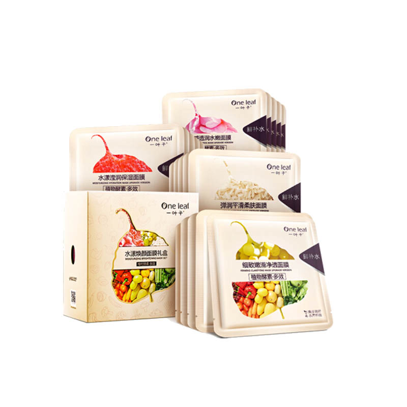 一叶子 保湿控油净透面膜