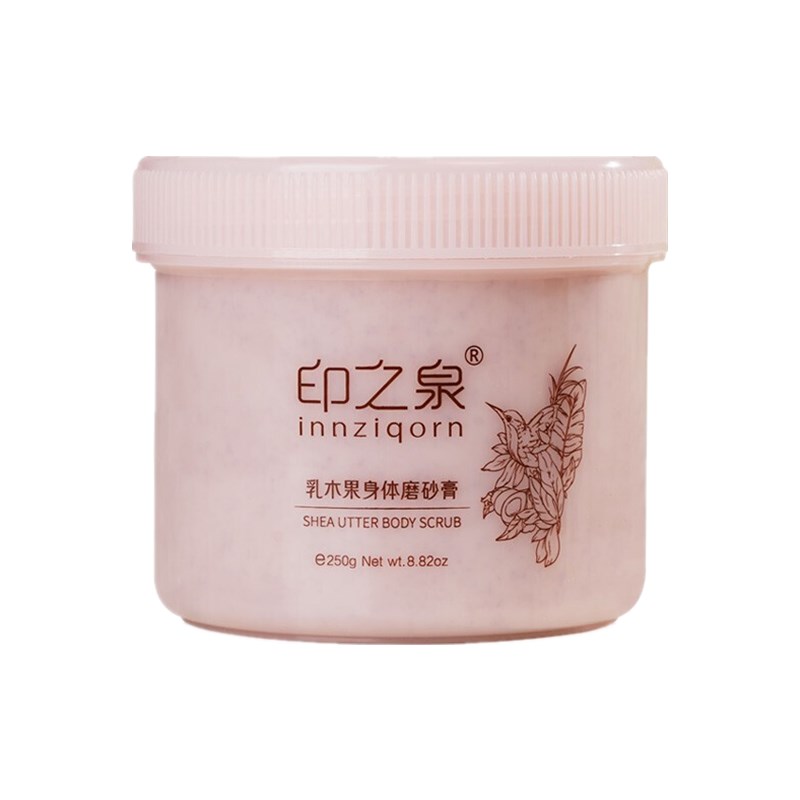 印之泉 烟酰胺磨砂膏