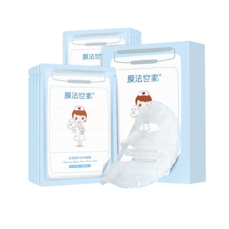 膜法世家 水润修护面膜