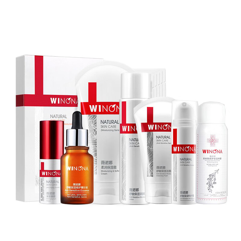 薇诺娜 修护镇静护肤套装