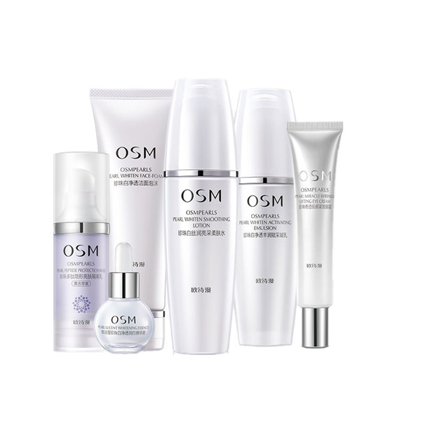 欧诗漫 珍珠白沁润修颜礼盒