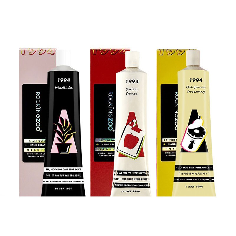 摇滚动物园 映像香氛 护手霜