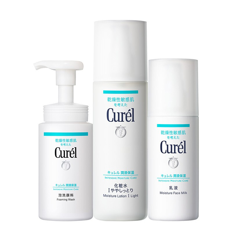 珂润 保湿 护肤套装