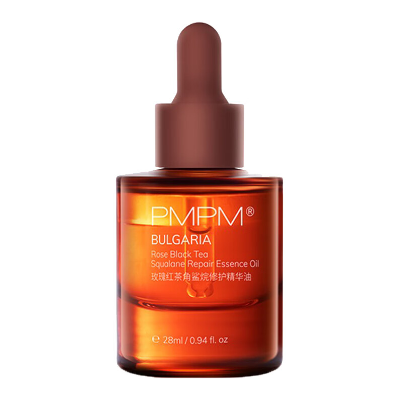 PMPM 紧致肌肤 面部精华