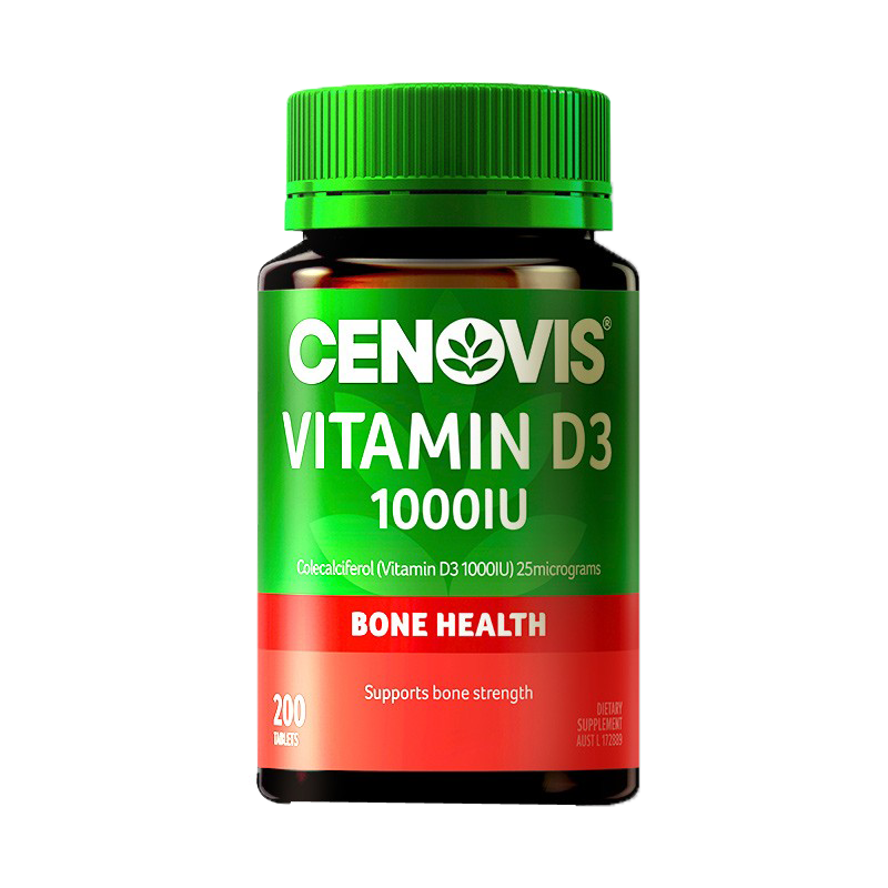 萃益维 芹菜籽精华胶囊