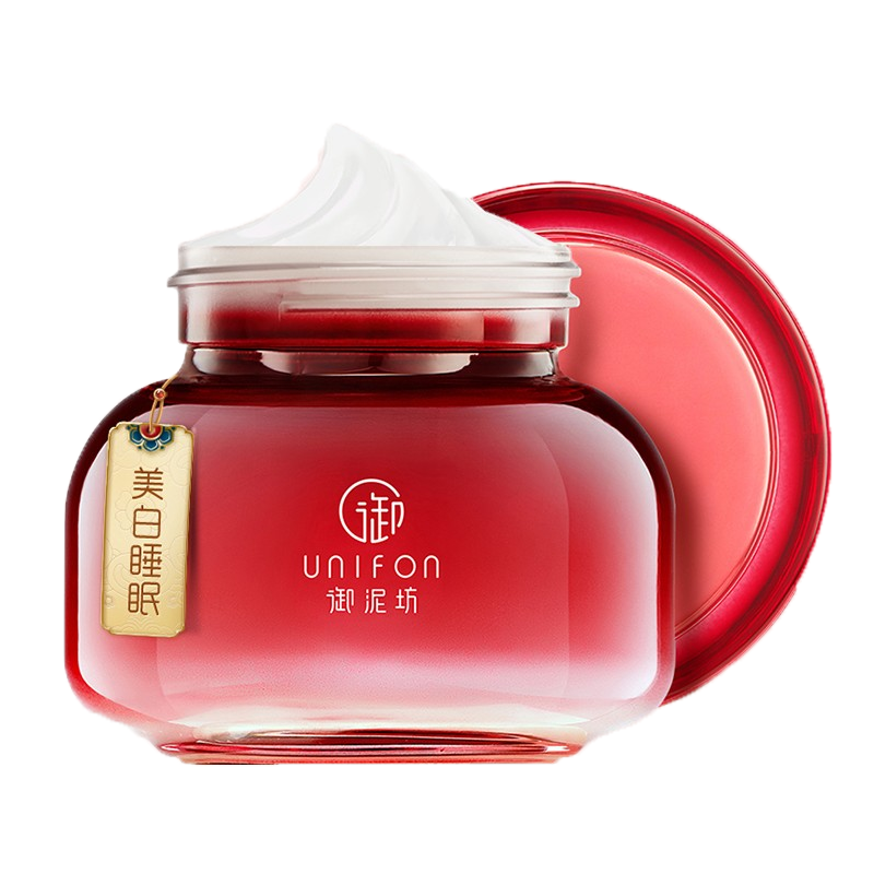 御泥坊 美白嫩肤睡眠面膜