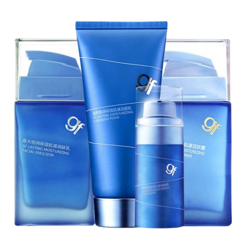 高夫 恒润保湿 男士套装