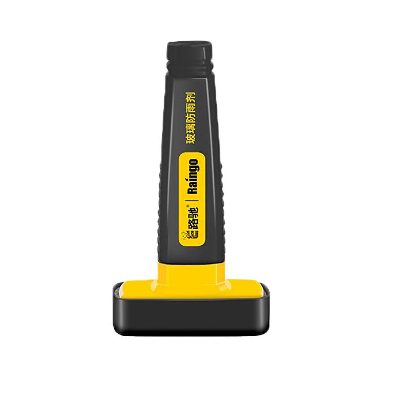 E路驰 快速驱水 防雾剂