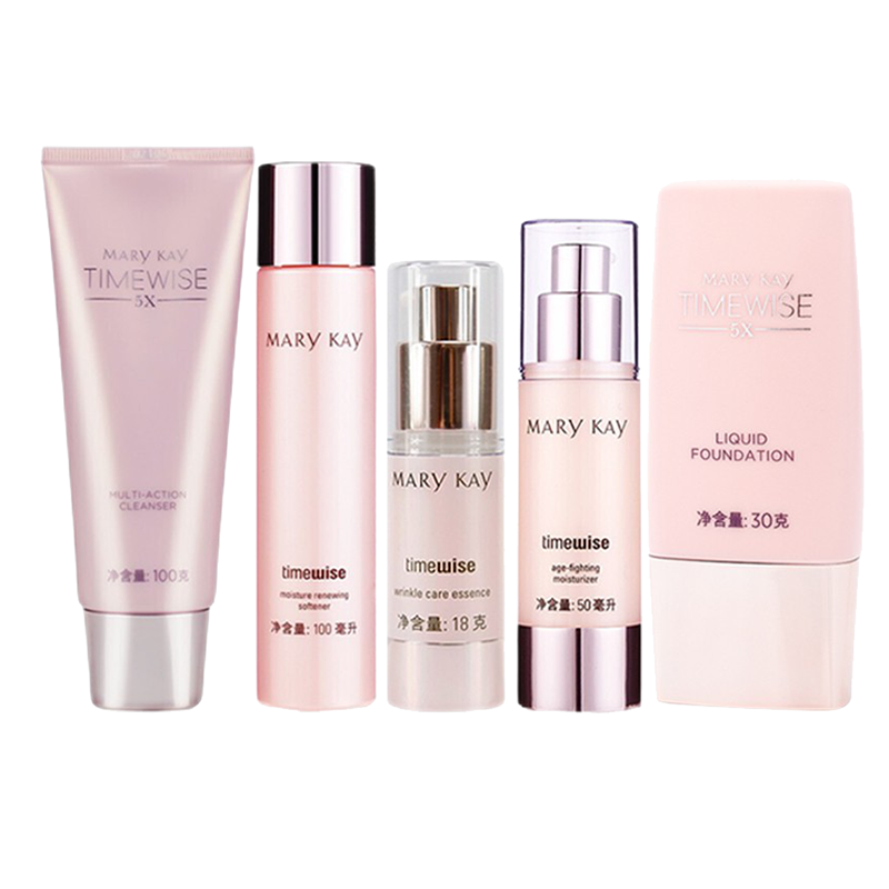 玫琳凯 长效保湿护肤套装