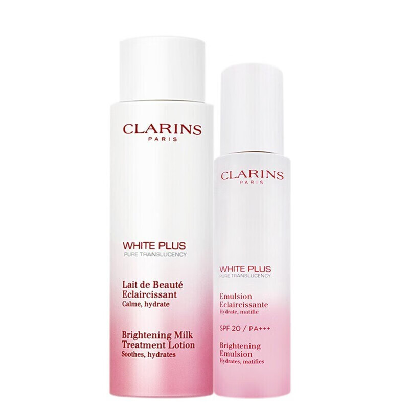 娇韵诗 清透润白套装