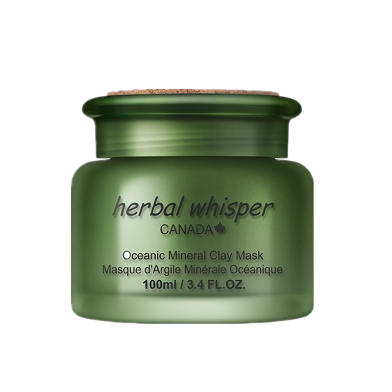 荟诗 控油深层清洁面膜