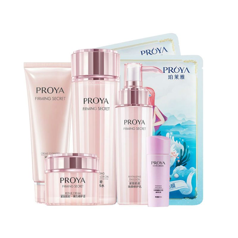 珀莱雅 紧致肌密护肤套装