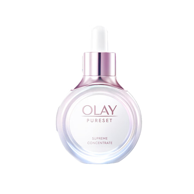 玉兰油 流光瓶肌底液精华