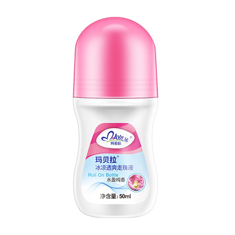 玛贝拉腋下香爽身止汗露