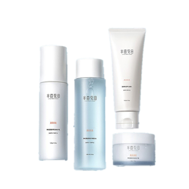 半亩花田 神经酰胺补水套装