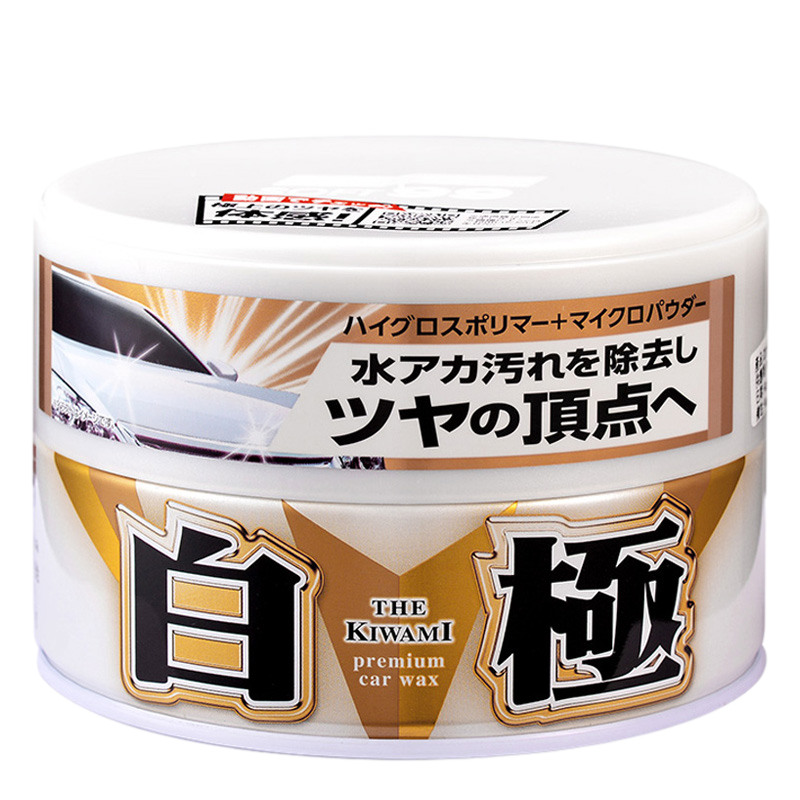 SOFT99 划痕修复车蜡